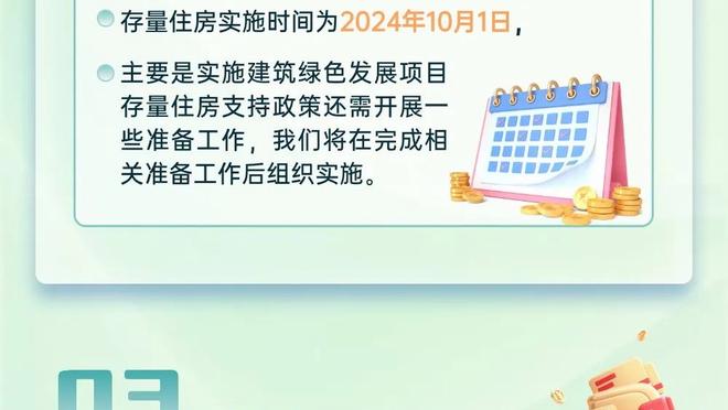 ?68岁周润发参加半马，最终以2小时26分08秒完赛